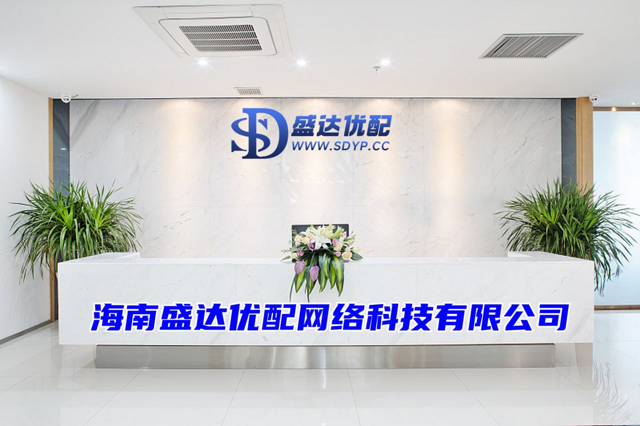 网络炒股杠杆
